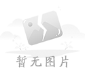 <b>組織人事科工作職責</b>