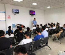宣教走進(jìn)駕校從源頭上增強(qiáng)駕考學(xué)員道路交通安全意識