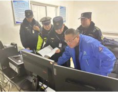運輸企業開展安全檢查堅決防范遏制道路運輸事故的發生
