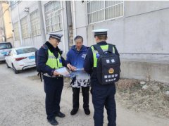走進轄區李埝鄉東李埝村開展冬季交通安全宣講活動