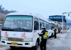 認真排查治理各類交通安全隱患從嚴查處各類交通違法行為