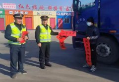 增派人員力量加強執法檢查保障廣大人民群眾安全便捷舒心出行